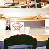 Inside of Tsunami