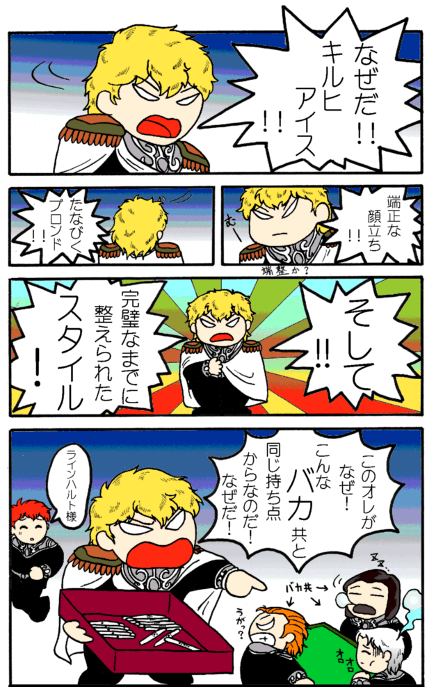 �t���R�~���L�@Vol.1