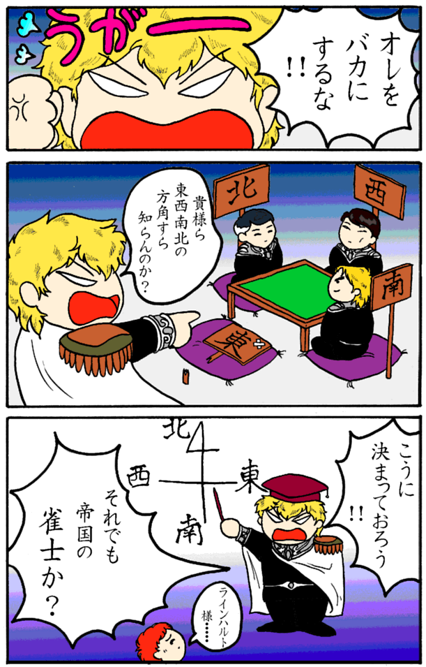 tR~L@Vol.2