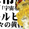 du`E͉pY`
