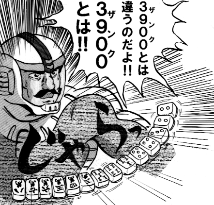 W_CXg@No.01