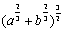 kotae.gif