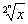 5.gif