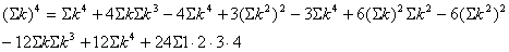 23.gif