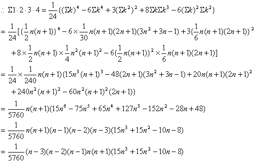24.gif