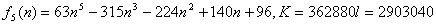 55.gif