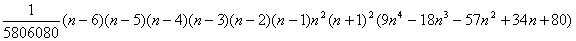 69.gif