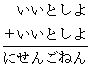 51_1.GIF