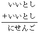 51_3.GIF