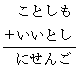 51_4.GIF