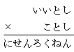 52-3.gif